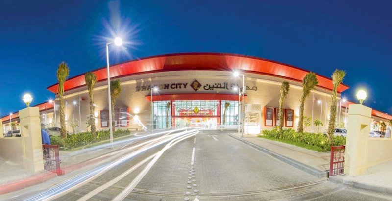مدينة التنين البحرين تبدأ موسم الصيف بعرضٍ ترويجي رائع