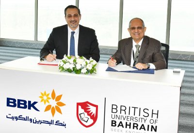 بنك البحرين والكويت يطلق قرضا ميسرا لطلبة الجامعة البريطانية في البحرين