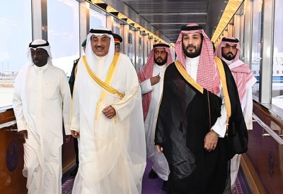 ولي العهد الكويتي يصل إلى المملكة العربية السعودية في زيارة رسمية