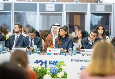 هيئة البحرين للسياحة والمعارض تشارك في اجتماع الدورة (121) للمجلس التنفيذي لمنظمة الأمم المتحدة للسياحة في برشلونة