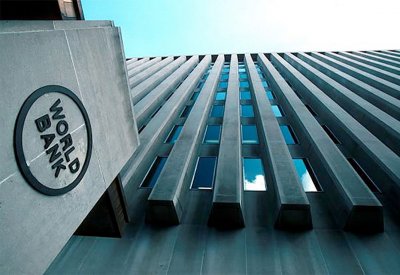 البنك الدولي يرفع توقعاته للنمو العالمي مرتكزا على قوة الاقتصاد الأميركي