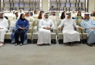 وزارة الصناعة والتجارة تطلق النسخة الثانية من برنامج رواد التجارة الرقمية