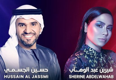 حسين الجسمي يعايد أحبابه في الكويت والإمارات