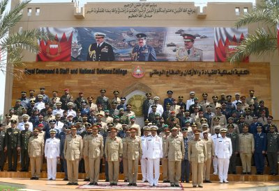 حفل تخريج دورة الدفاع الوطني الثالثة ودورة القيادة والأركان المشتركة السادسة عشر‎