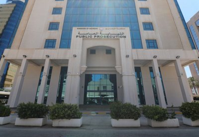 حبس متهم والتحفظ على مركبته لتداوله روبيان خلال فترة الحظر