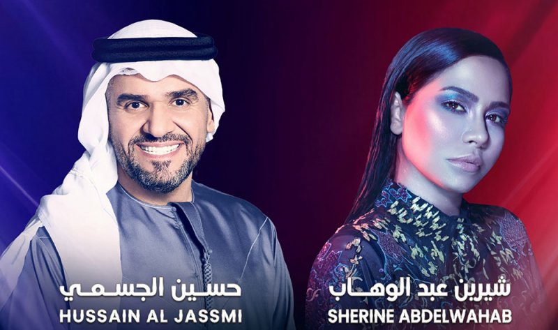 حسين الجسمي يعايد أحبابه في الكويت والإمارات