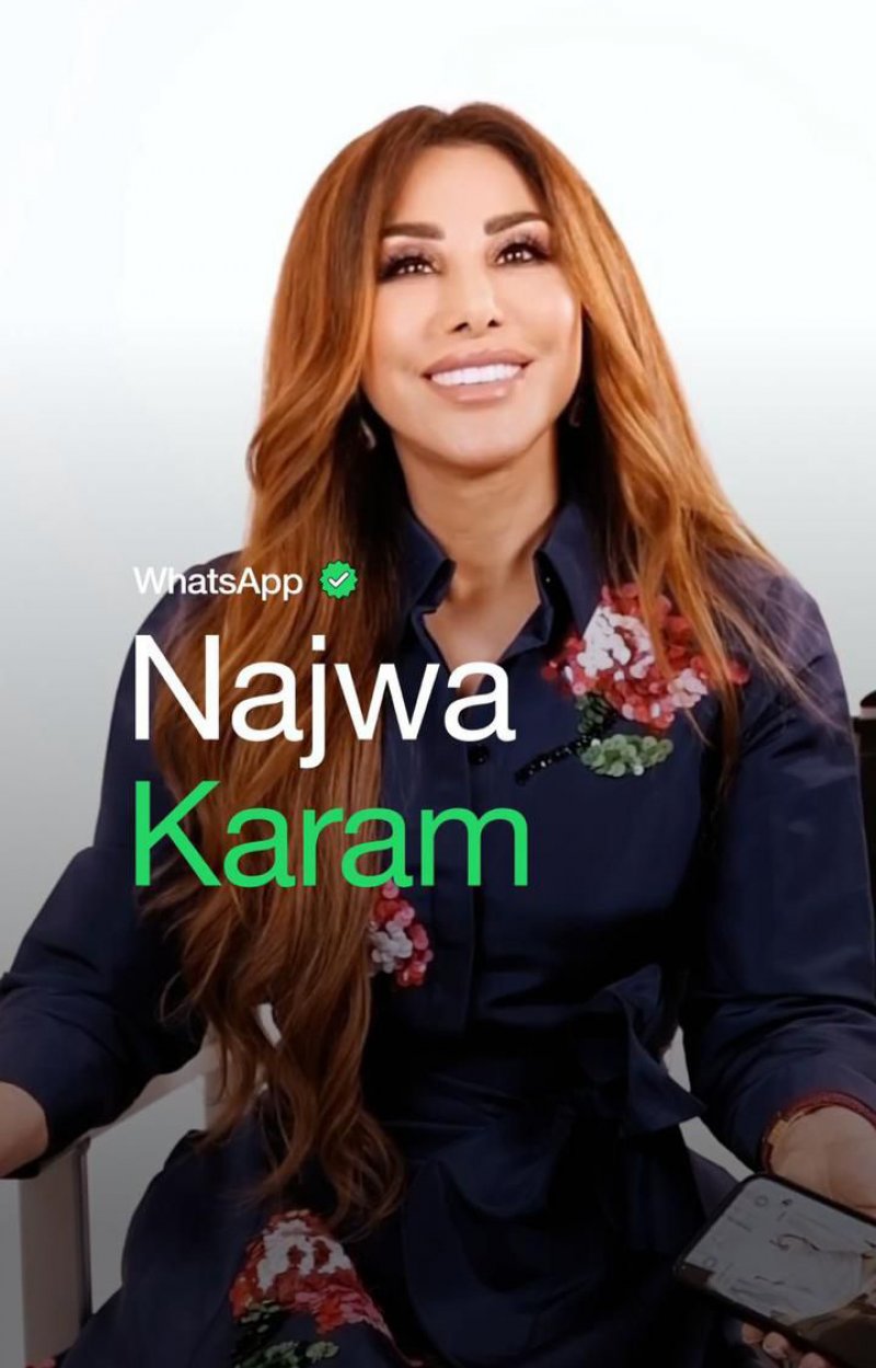 نجوى كرم أول فنانة بالشرق الأوسط تختارها Meta