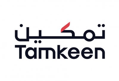 "اللولو هايبر ماركت" ترفع أجور أكثر  من 400 بحريني عبر برنامج تمكين لزيادة الأجور