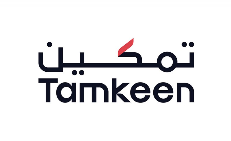 "اللولو هايبر ماركت" ترفع أجور أكثر  من 400 بحريني عبر برنامج تمكين لزيادة الأجور