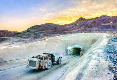 البيئة الاستثمارية لقطاع التعدين السعودي الأسرع نمواً بالعالم