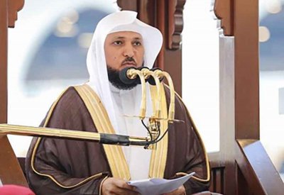 إمام وخطيب المسجد الحرام يطالب بالدعاء للفلسطينيين الذين مسهم الضر