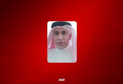 حجير: مبادرات العفو السامي للملك المعظم ترسم أهداف مدرسة لتعزيز قيم التسامح