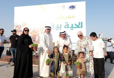 المحافظة الشمالية تقيم احتفالية الحية بية على ساحل المالكية