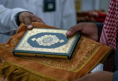 السعودية تُهدي 900 ألف نسخة من المصحف الشريف للحجاج المغادرين