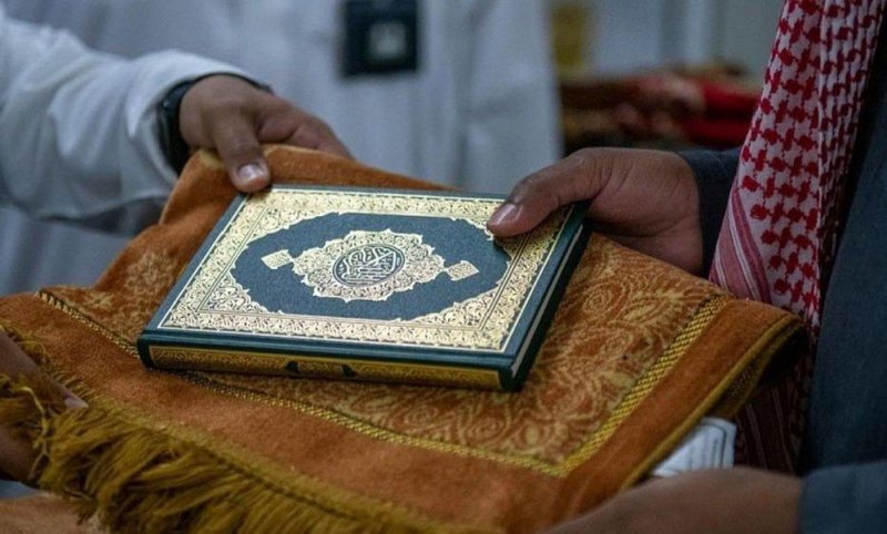 السعودية تُهدي 900 ألف نسخة من المصحف الشريف للحجاج المغادرين