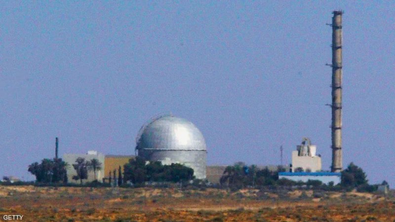 تقرير: إسرائيل تطور "مفاعل ديمونا" والصين لديها 500 رأس نووي