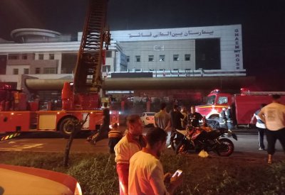 وسائل إعلام: 9 قتلى بحريق في مستشفى في إيران