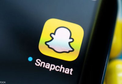 "سناب" تكشف عن أحدث أدوات الذكاء الاصطناعي للواقع المعزز