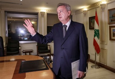 ألمانيا تلغي مذكرة اعتقال بحق الحاكم السابق لمصرف لبنان
