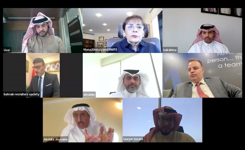 مندوبة جمعية المحامين: الحبس وغرامة ألف دينار عقوبة تجاوزات “الهروب”