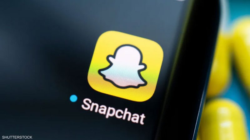 "سناب" تكشف عن أحدث أدوات الذكاء الاصطناعي للواقع المعزز