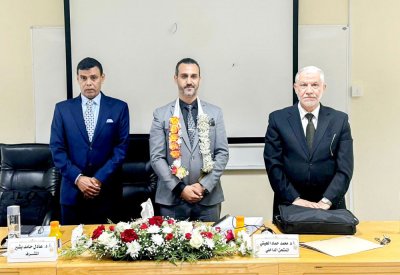 إنشـاء عيادة متخصصة لتشخيص الإشاعات