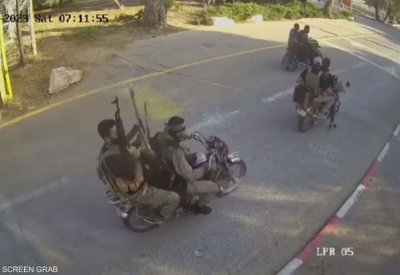 تسريبات تكشف نتائج خطيرة لتحقيقات إسرائيل بشأن 7 أكتوبر