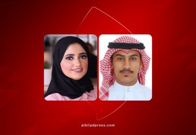 "البلاد" توفد اثنين من كوادرها الصحافية لدورة في لندن