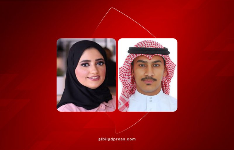 "البلاد" توفد اثنين من كوادرها الصحافية لدورة في لندن