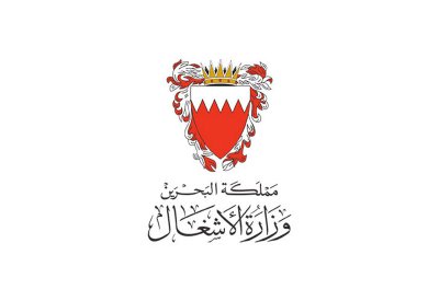 ابنتي اجتازت المقابلة  وتنتظر اتصالا من “الأشغال”