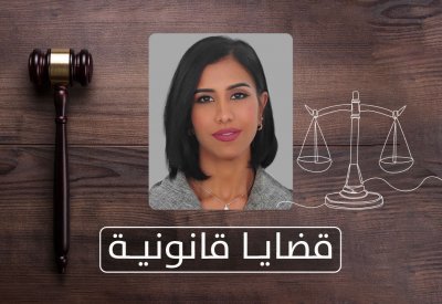 هل توجد مدة محددة لصرف نفقات الجنازة ومنحة الوفاة؟