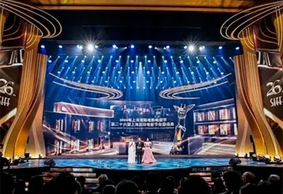 جناح سعودي وحضور عربي لافت في «مهرجان شنغهاي السينمائي»