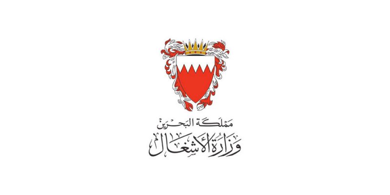 ابنتي اجتازت المقابلة  وتنتظر اتصالا من “الأشغال”