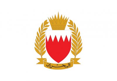 القيادة العامة لقوة دفاع البحرين تعلن عن فتح باب التطوع للمدنيين "الذكور والإناث"