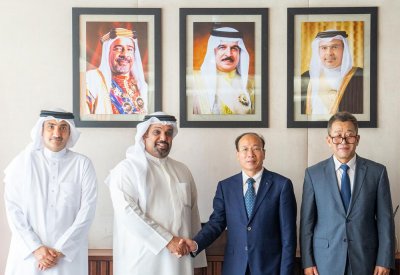 وزير المالية يؤكد على ما تشهده مسارات التعاون بين البحرين والصين من تطور مستمر في كافة المجالات