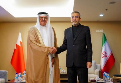 بيان مشترك بشأن مباحثات وزيري الخارجية في مملكة البحرين والجمهورية الإسلامية الإيرانية