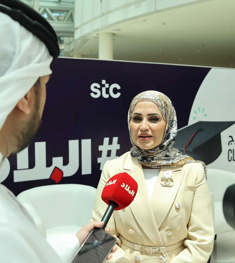 معرض “البلاد” يساعد الطلبة على اختيار التخصص