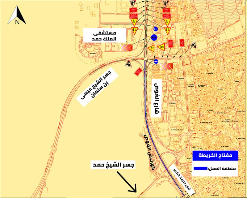 "الأشغال": غلق مسارات على شارع الغوص بالمحرق باتجاه الجنوب