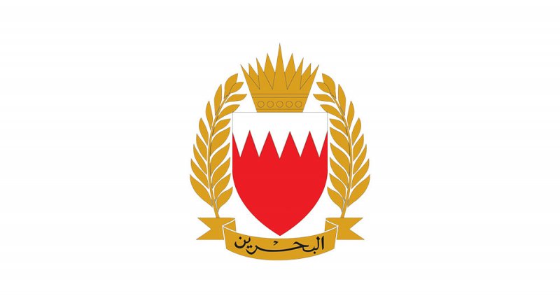 القيادة العامة لقوة دفاع البحرين تعلن عن فتح باب التطوع للمدنيين "الذكور والإناث"