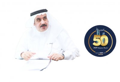 المناعي: مبادرات “البلاد” تنسجم مع رؤية البحرين الاقتصادية
