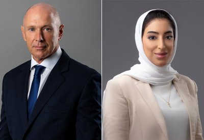مملكة البحرين تفوز باستضافة كونجرس الجمعية الدولية للمعارض UFI في 2026