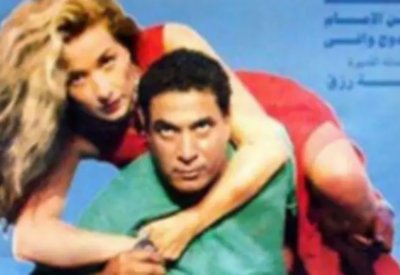 لممارسة البلطجة.. الحكم 7 سنوات على أحد أبطال فيلم"إستاكوزا" لأحمد زكي