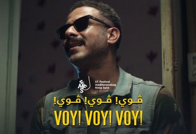 ڤوي! ڤوي! ڤوي! يحصد جائزتي لجنة التحكيم والجمهور