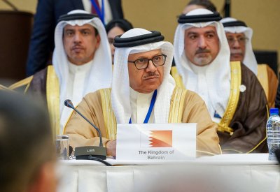 وزير الخارجية يشارك في الاجتماع الوزاري لحوار التعاون الآسيوي بطهران