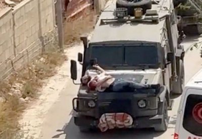 واشنطن تعلق على تقييد فلسطيني بمقدمة سيارة عسكرية إسرائيلية