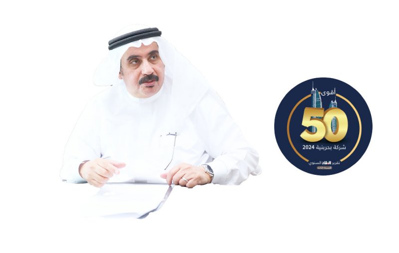 المناعي: مبادرات “البلاد” تنسجم مع رؤية البحرين الاقتصادية
