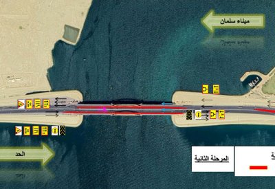 "الأشغال" غلق مسار على جسر الشيخ خليفة بن سلمان