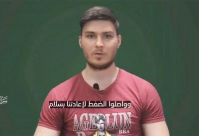 في حال التوصل إلى اتفاق.. من أول رهينتين ستفرج عنهما حماس؟
