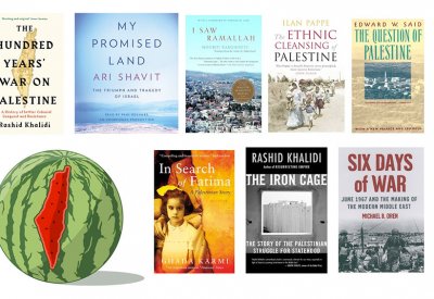 8 كتب تتناول تاريخ مآسي غزة وتوفر منظورا لخلفية الأحداث الجارية