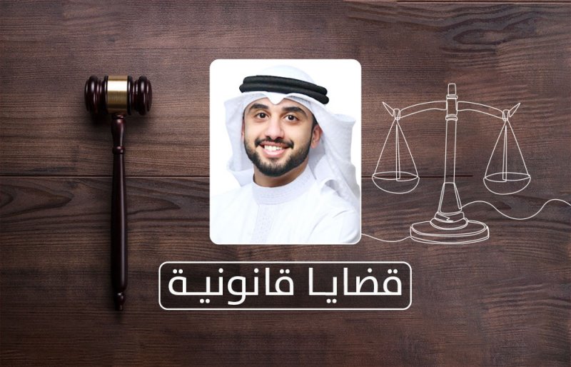 الحبس 6 أشهر وغرامة 50 دينارا عقوبة الاتصالات المزعجة
